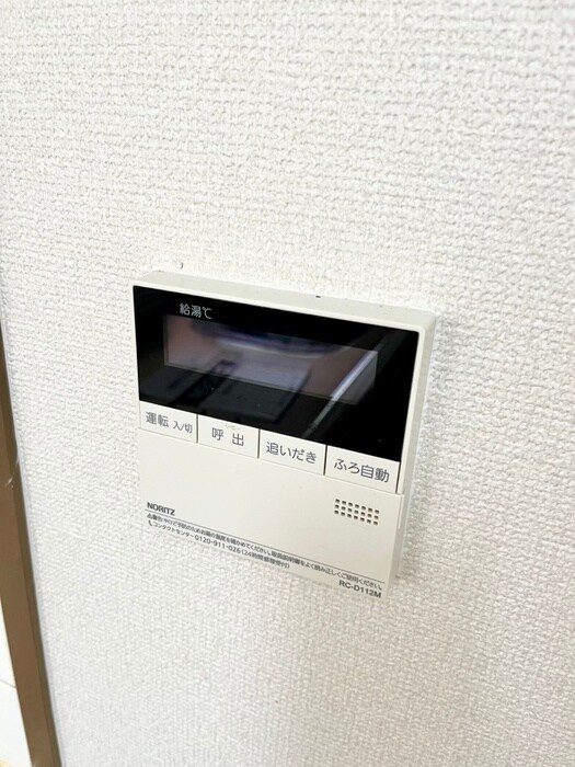 物件内観写真20　(内観写真)