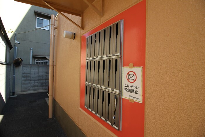 物件外観写真5　(その他)