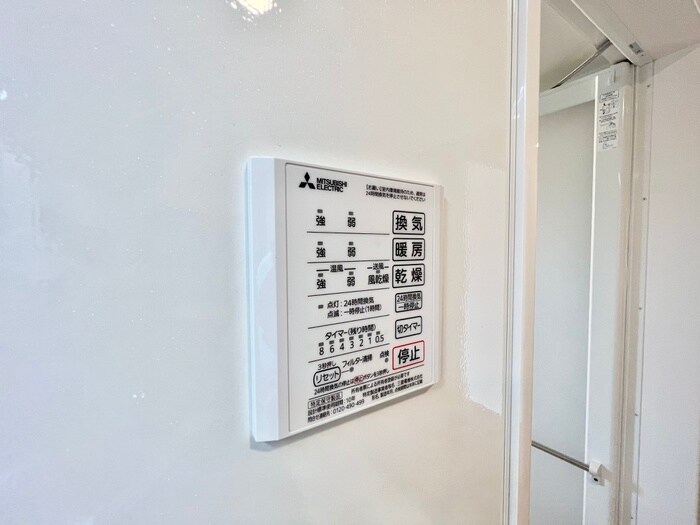 物件内観写真20　(内観写真)