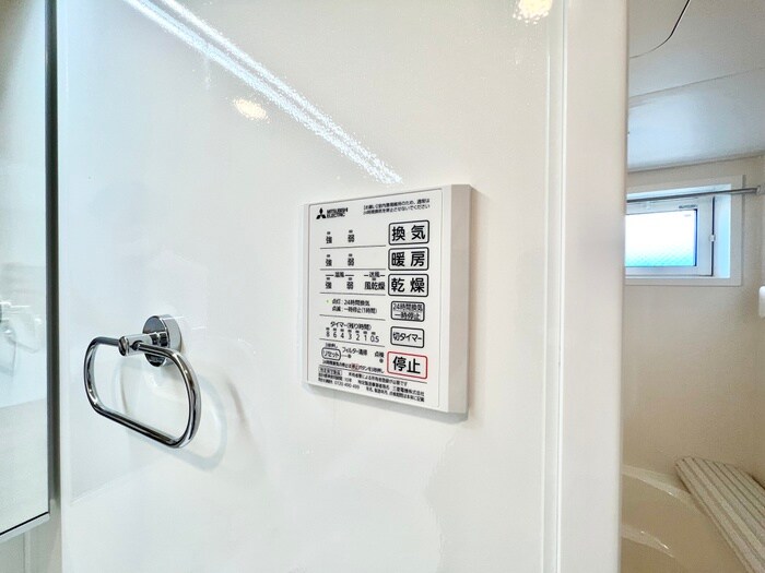 物件内観写真21　(内観写真)