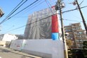 仮）ディアコート山科
