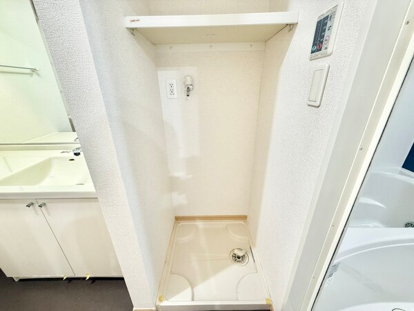 洗濯機置場