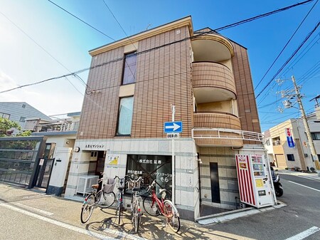 ＡＢＡマンション外観写真