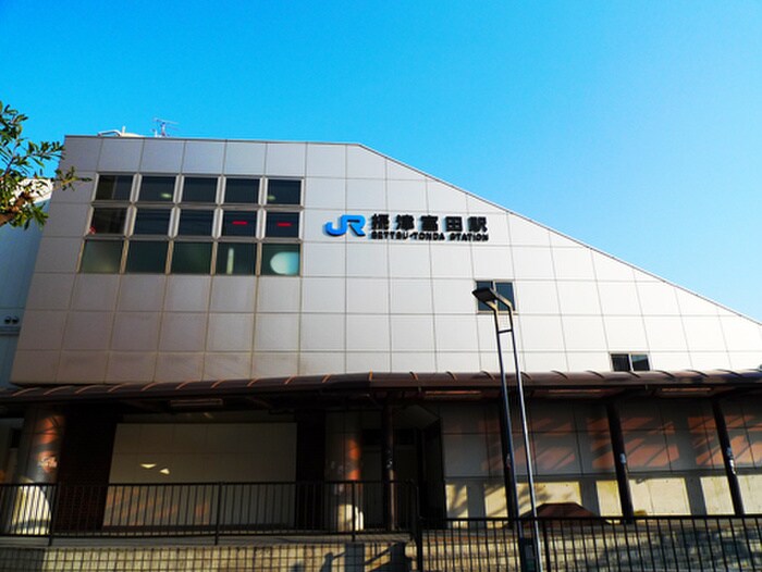 物件外観写真6　(周辺環境)