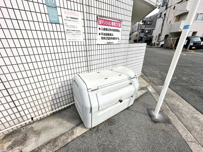 物件外観写真4　(建物設備)