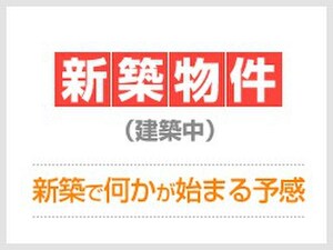 仮)マ－ベラス外観写真
