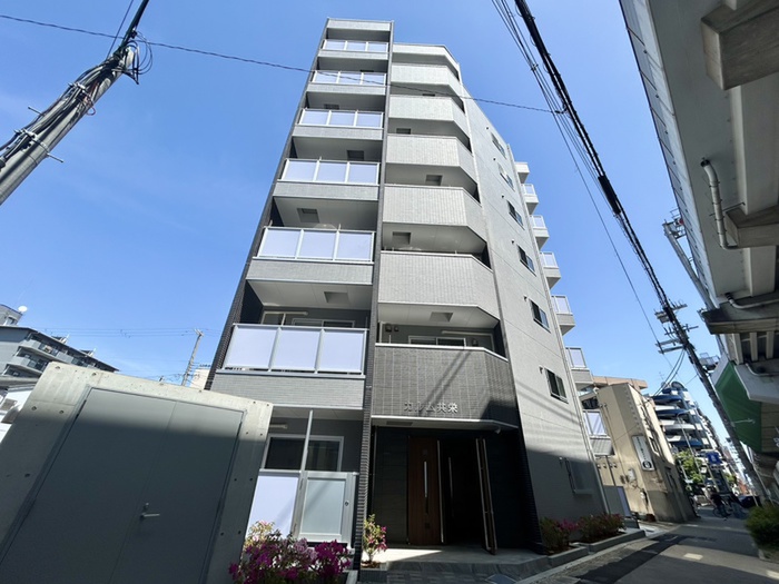 カルム共栄