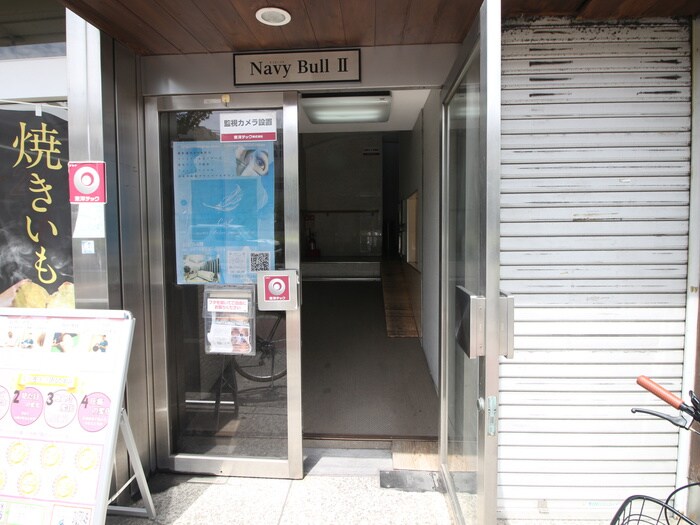 物件外観写真6　(エントランス部分)