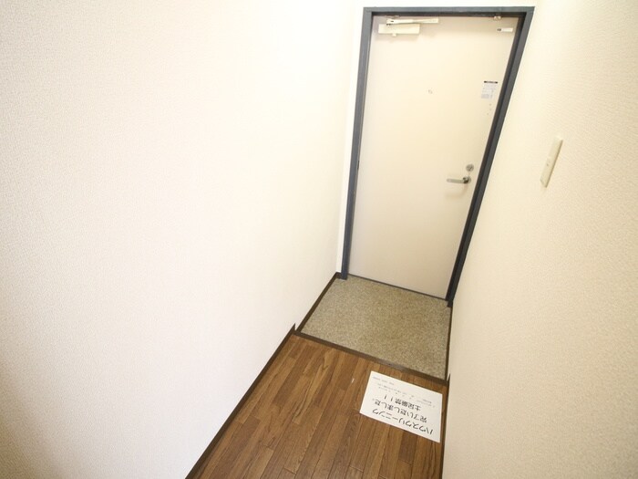 物件内観写真15　(玄関)