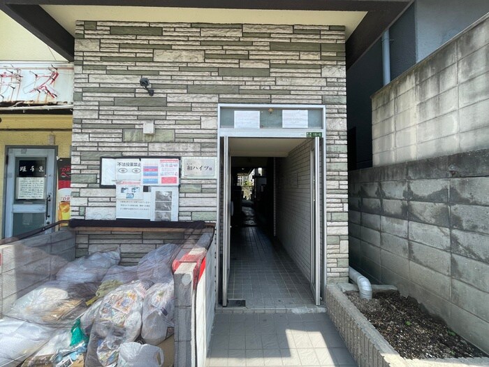 物件外観写真4　(エントランス部分)