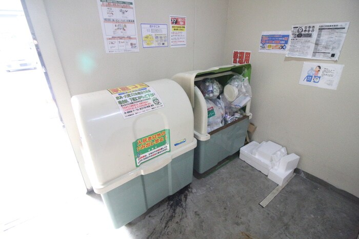 物件外観写真5　(建物設備)