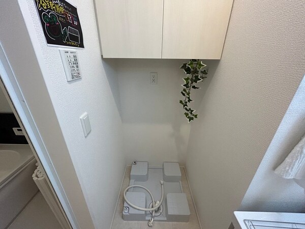 洗濯機置場