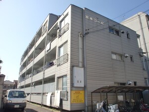 宮本コ－ポ外観写真