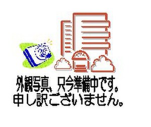 辻貸家（4号）外観写真