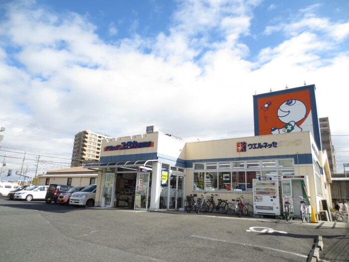 物件内観写真19　(周辺環境)