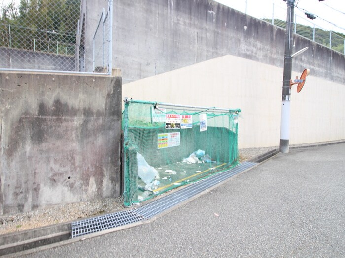 物件外観写真6　(その他)