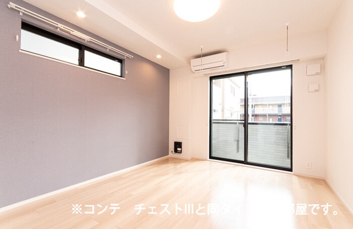 物件内観写真8　(居室)