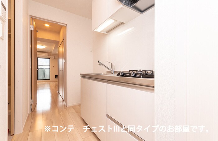 物件内観写真9　(キッチン)