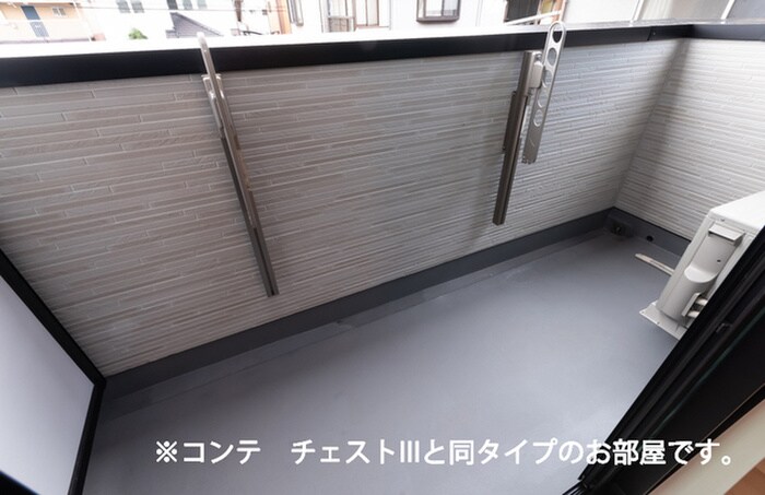 物件内観写真22　(ベランダ・バルコニー)