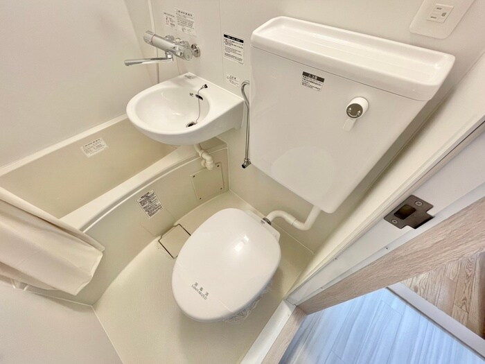 物件内観写真9　(トイレ)