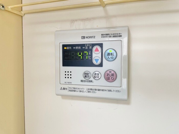 物件内観写真21　(内観写真)