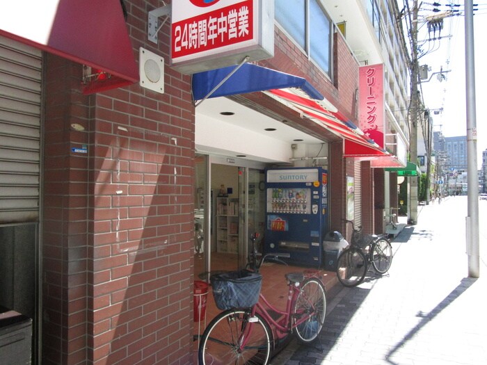 物件外観写真6　(周辺環境)