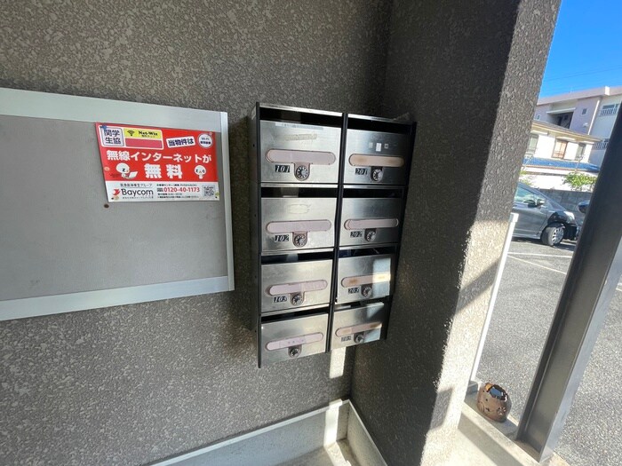 物件外観写真3　(建物設備)
