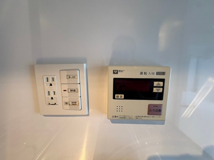 物件内観写真22　(周辺環境)