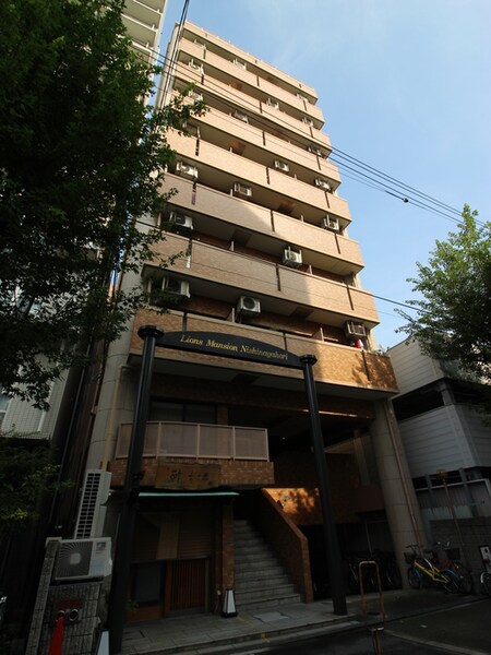 ﾗｲｵﾝｽﾞﾏﾝｼｮﾝ西長堀（1003）外観写真