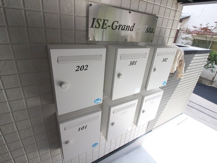 物件外観写真5　(建物設備)