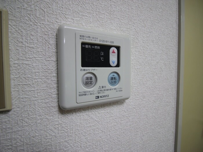 物件内観写真14　(内観写真)