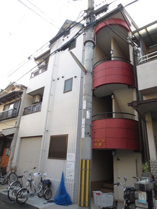 物件外観写真1　(外観写真)