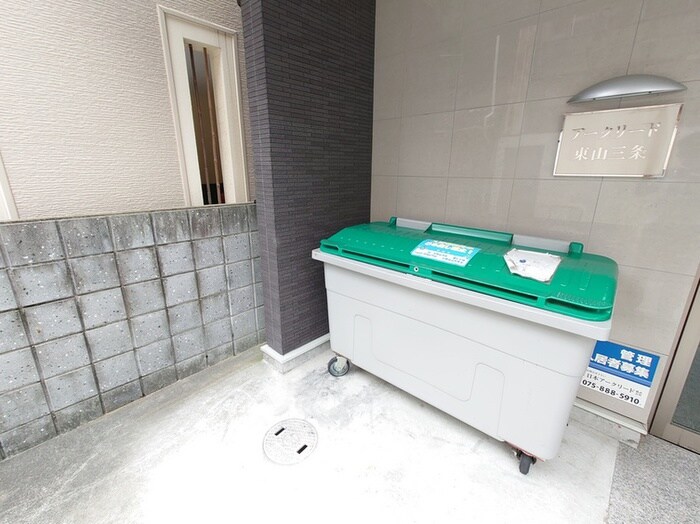 物件外観写真6　(建物設備)