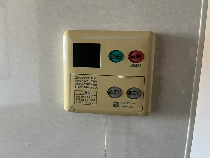 物件内観写真21　(内観写真)