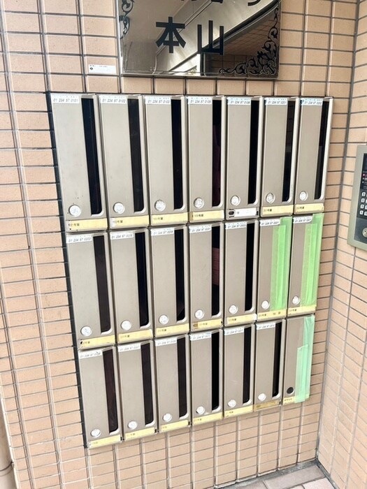 物件外観写真6　(建物設備)