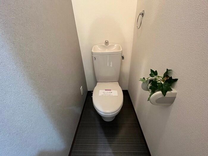 物件内観写真11　(トイレ)