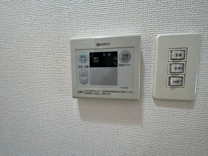 物件内観写真22　(内観写真)