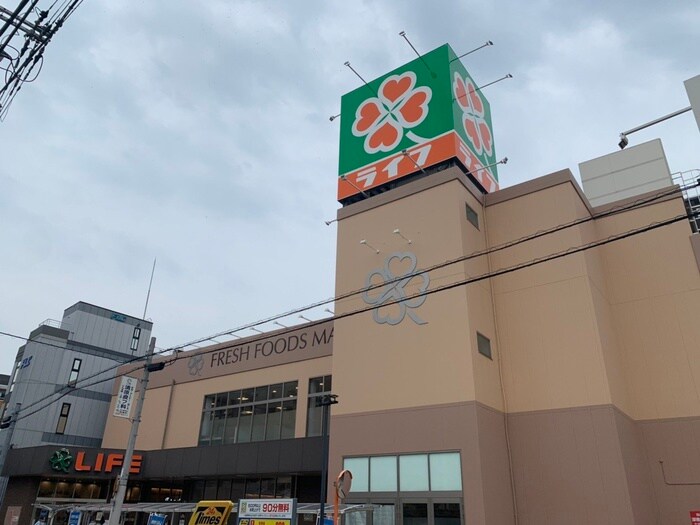 ライフ寺田町駅前店