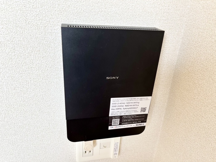 内観写真