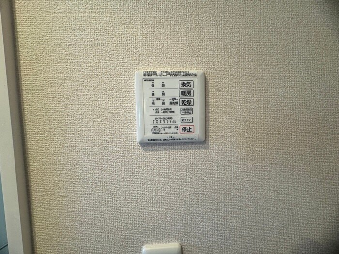 物件内観写真22　(内観写真)