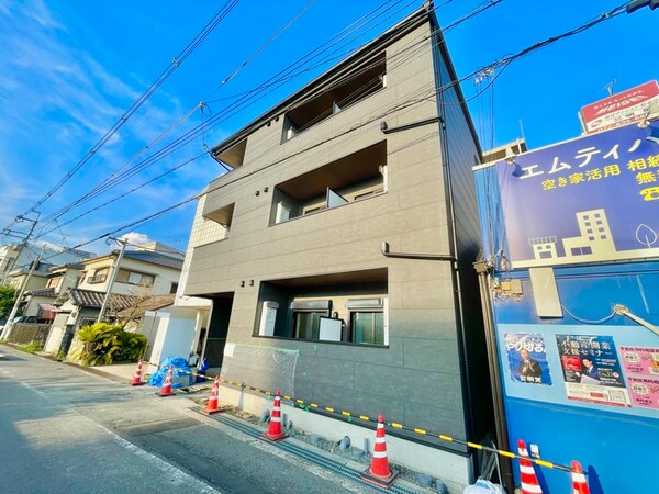 建築中