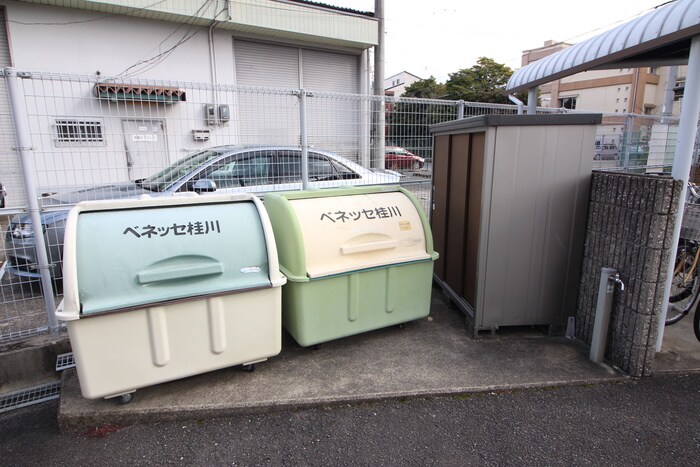 物件外観写真6　(その他)