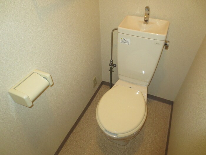 物件内観写真10　(トイレ)