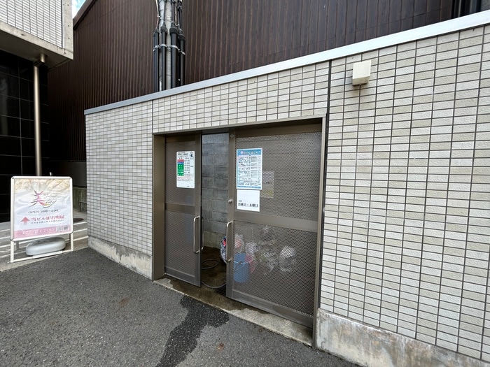 物件外観写真6　(その他)