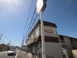 門真市下島町店舗戸建外観写真