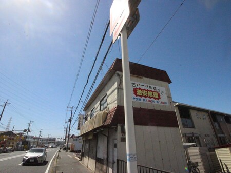 門真市下島町店舗戸建外観写真