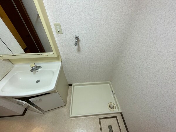 洗濯機置場