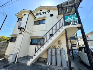 藤原ハイツ外観写真