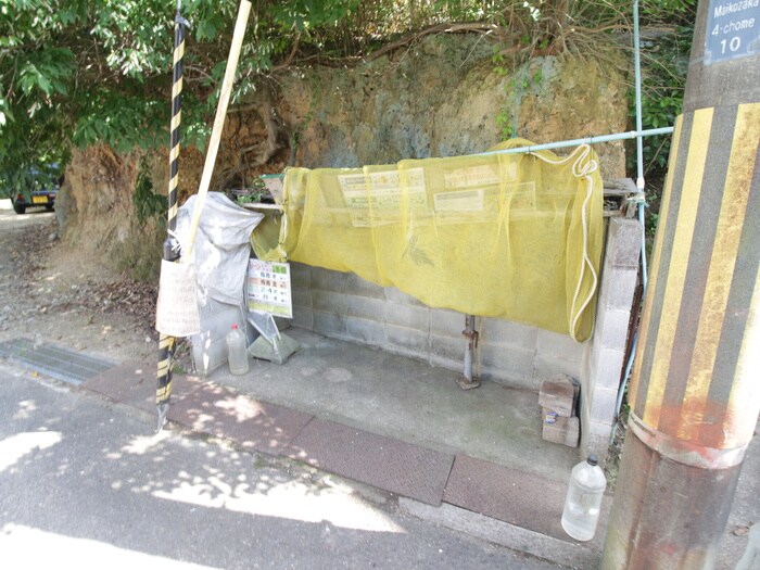 物件外観写真6　(その他)