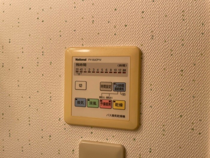 物件内観写真18　(内観写真)